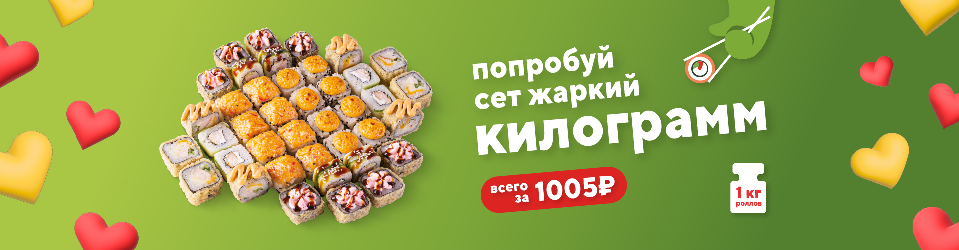 киллограмм