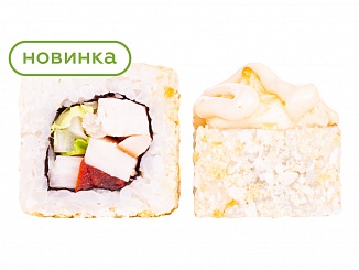 Запеченный Цезарь